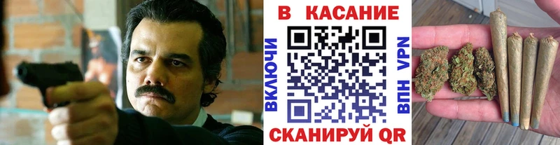 Где купить Сочи MDMA  МАРИХУАНА  Кокаин  A PVP  Меф  ГАШИШ 