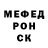 МЕТАДОН VHQ CJloHuK