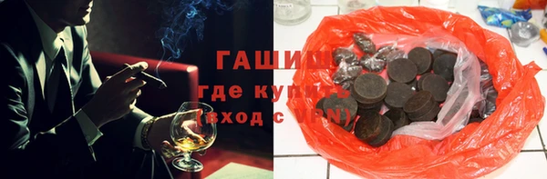 альфа пвп VHQ Алзамай