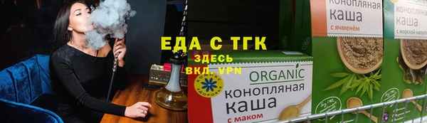 PSILOCYBIN Магадан