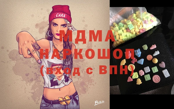 кокаин Алексин