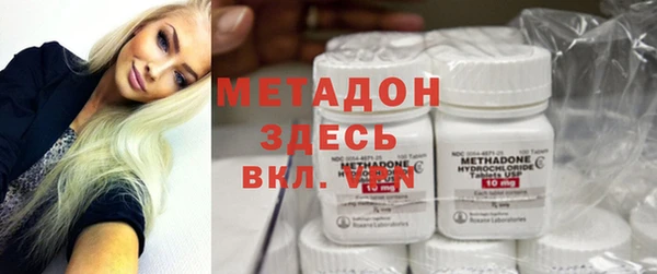 кокаин Алексин