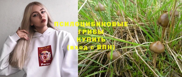 альфа пвп VHQ Алзамай