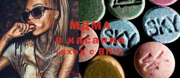 бутират Алексеевка
