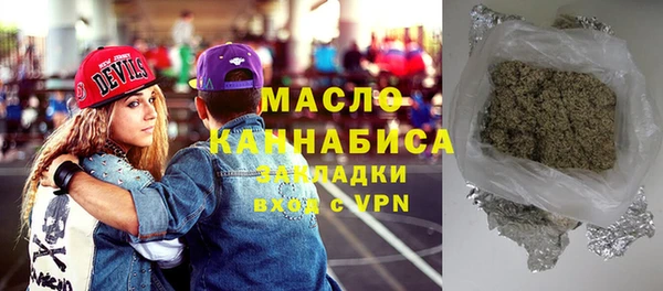 a pvp Магас