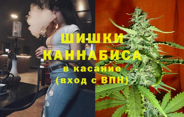кокаин Алексин