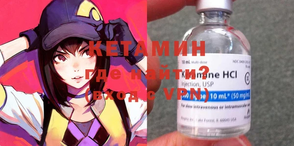 mdma Майский