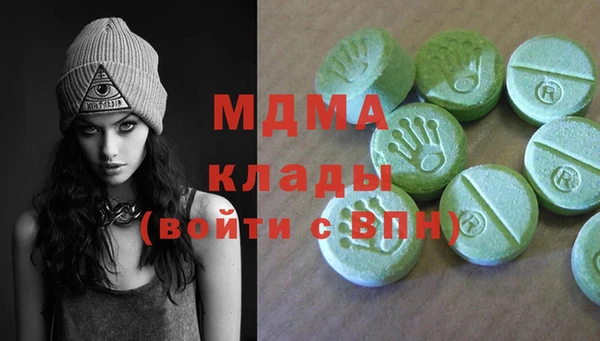 альфа пвп VHQ Алзамай