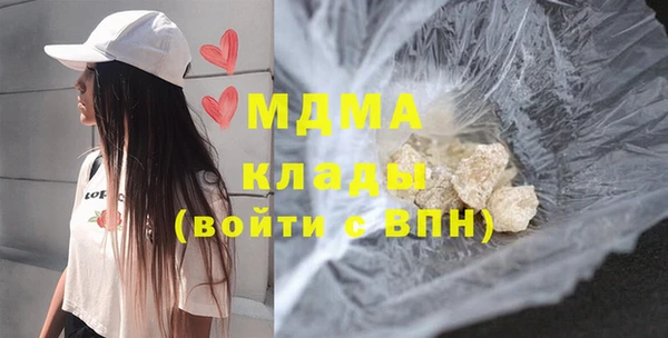 альфа пвп VHQ Алзамай