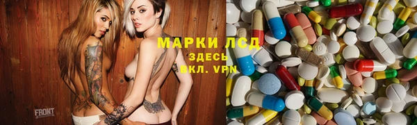 бутират Алексеевка