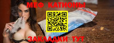 хмурый Краснознаменск