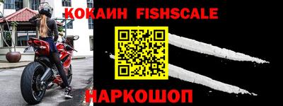 хмурый Краснознаменск