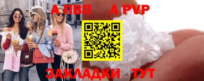 хмурый Краснознаменск