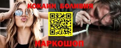 марихуана Краснодар