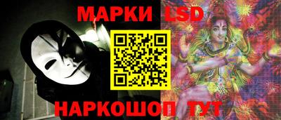 хмурый Краснознаменск