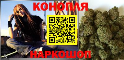 кристаллы Краснокаменск
