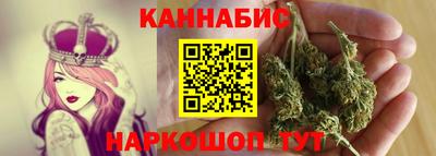 прущий лед Тулун