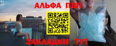 хмурый Краснознаменск