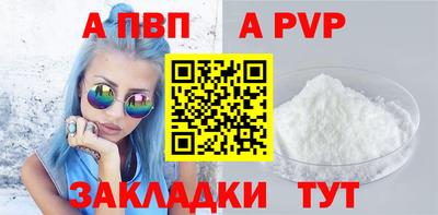 марихуана Краснодар