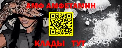 марихуана Краснодар