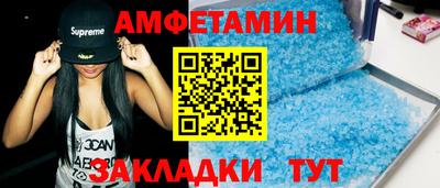 хмурый Краснознаменск