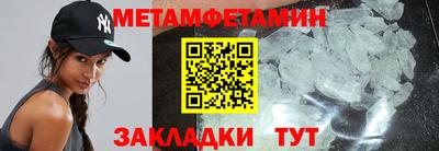 хмурый Краснознаменск