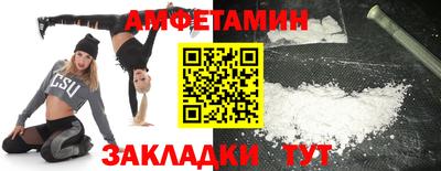 хмурый Краснознаменск
