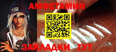 хмурый Краснознаменск