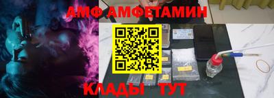 марихуана Краснодар