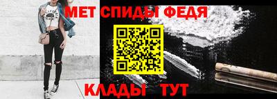 кристаллы Краснокаменск
