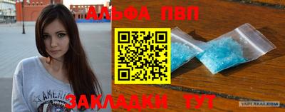 хмурый Краснознаменск