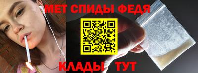 марихуана Краснодар