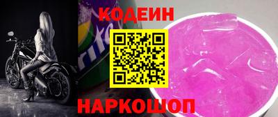 хмурый Краснознаменск
