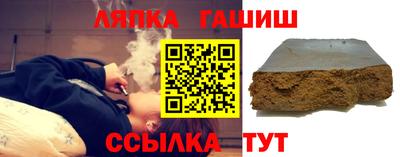 марихуана Краснодар