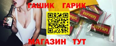 хмурый Краснознаменск