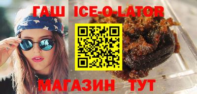 хмурый Краснознаменск