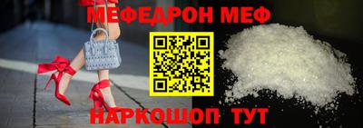 марихуана Краснодар