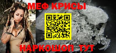 марихуана Краснодар