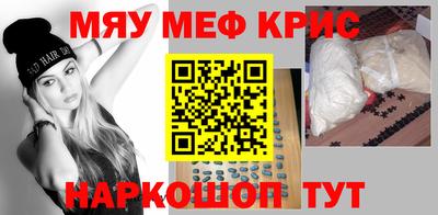 хмурый Краснознаменск