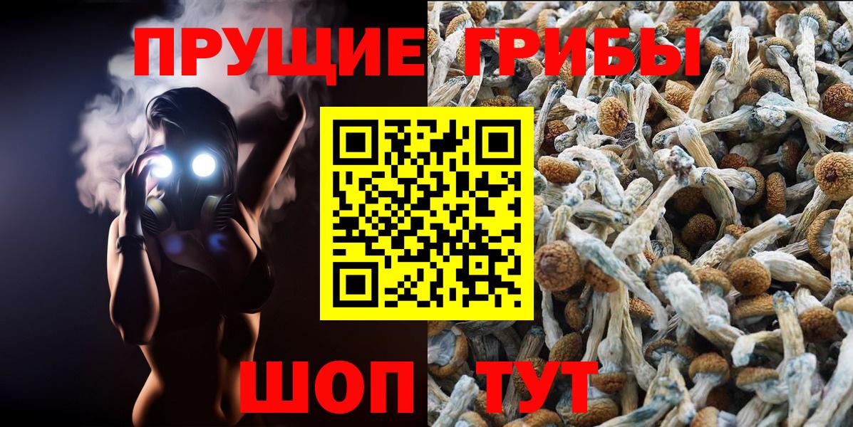 MDMA Сочи